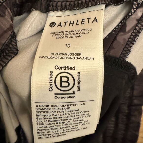 Athleta Size 10 Floral Grayscale Printed High Rise Savannah Jogger - Picture 12 of 13